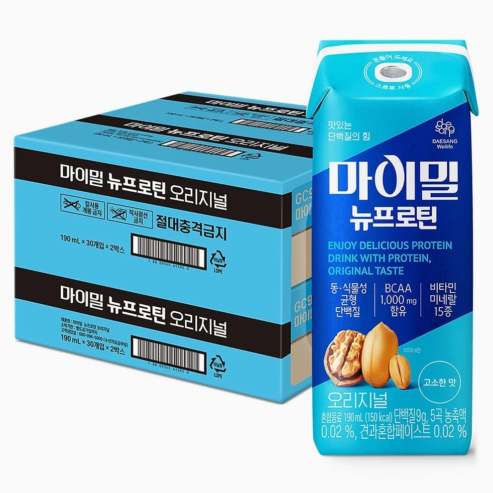 마이밀 뉴프로틴 오리지널 드링크