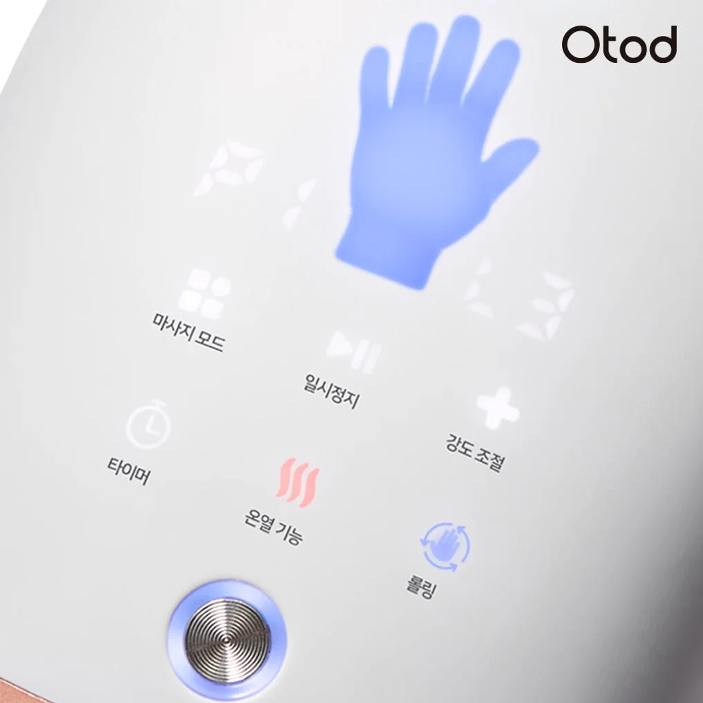 오토드 무선 손마사지기 OTDHM-100 손가락 스트레칭 케어 6단계 조절 상세 이미지 7