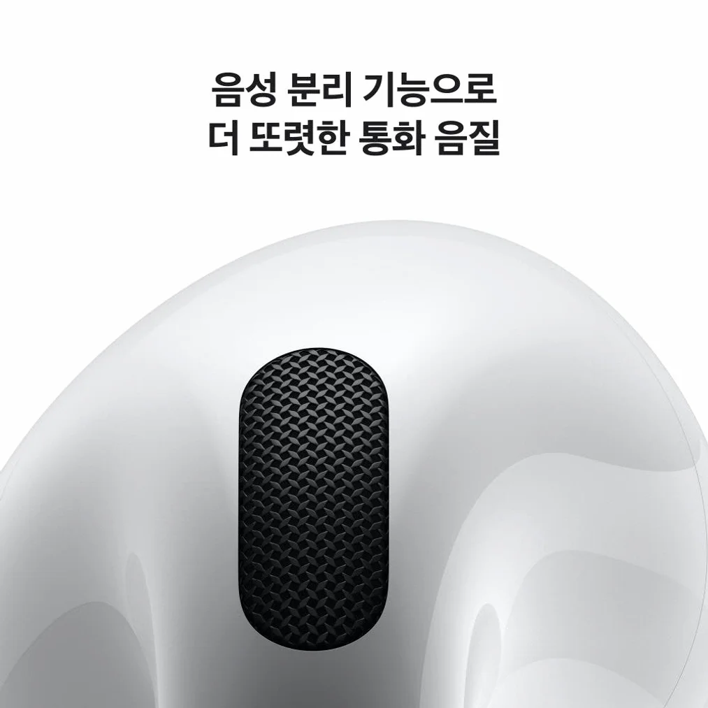 애플 에어팟 4 액티브 노이즈 캔슬링 무선 이어폰 상세 이미지 5