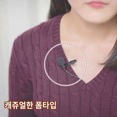 알파믹 C타입 핀마이크 휴대폰 노트북 먹방 ASMR 녹음용 핸드폰 미니 라발리에 상세 이미지 1