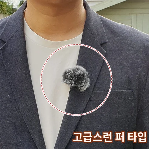 알파믹 C타입 핀마이크 휴대폰 노트북 먹방 ASMR 녹음용 핸드폰 미니 라발리에 상세 이미지 4