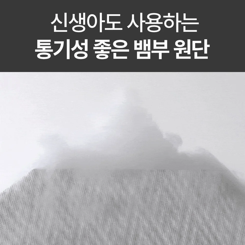 슬립퍼 밸런스드 프라임 단단한 허리 침대 매트리스 스프링 쿨폼 25cm, SS(슈퍼싱글), 하드 상세 이미지 3