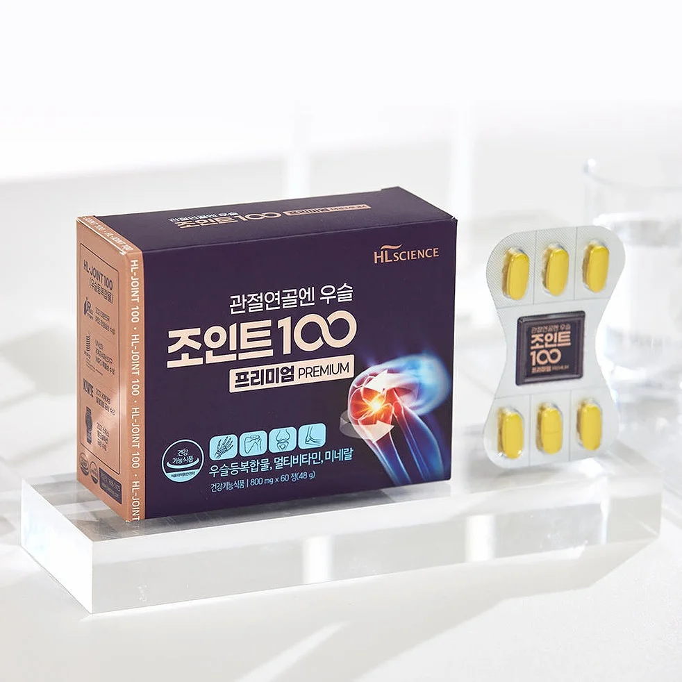 관절연골엔 우슬조인트100 프리미엄 4박스 4개월분 우슬등복합물 [원산지:상세설명에 표시] 상세 이미지 3