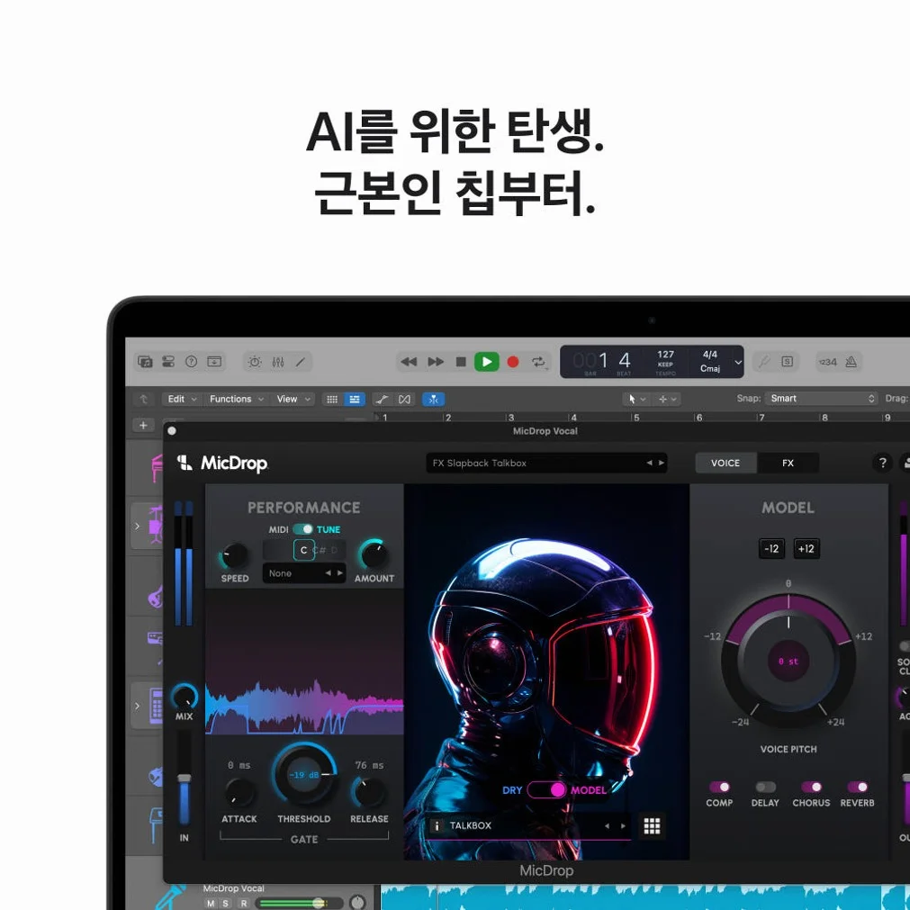 애플 맥북프로 14 M5 Pro CPU 15코어 GPU 16코어 24GB, 2TB, 스페이스 블랙 상세 이미지 6