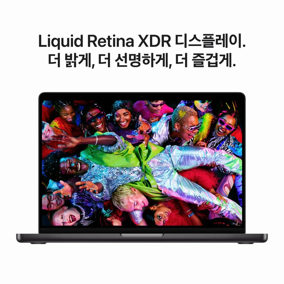 애플 맥북프로 14 M5 Pro CPU 15코어 GPU 16코어 24GB, 2TB, 스페이스 블랙 상세 이미지 7