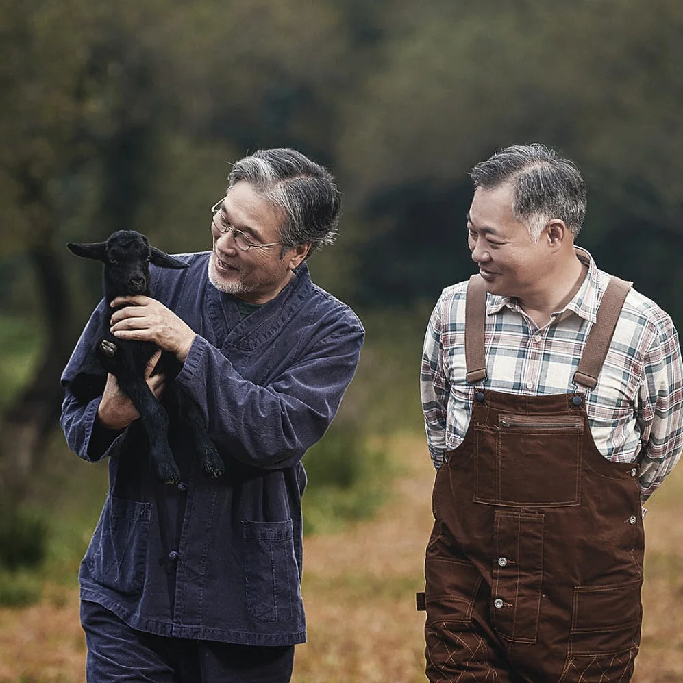 흑진담 효 흑염소 진액 엑기스 염소즙 흙염소즙 명품 효능 자연방목 30포 [원산지:상세설명에 표시] 상세 이미지 9